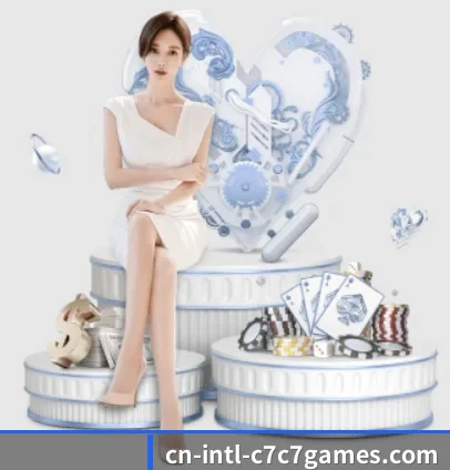 C7娱乐 APP 界面